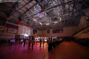 boxing cup 2014