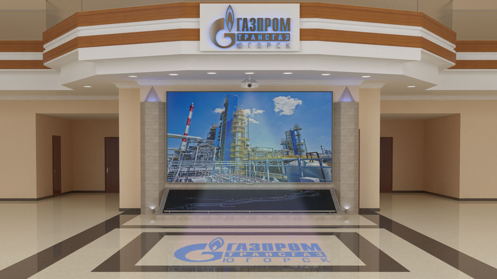 Газпром трансгаз Югорск