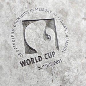 Лого Кубка мира нефтяных стран