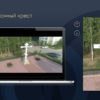 ugorsk 21