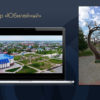 ugorsk 24