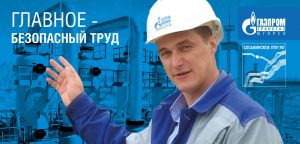 Ruslogo-Branding4