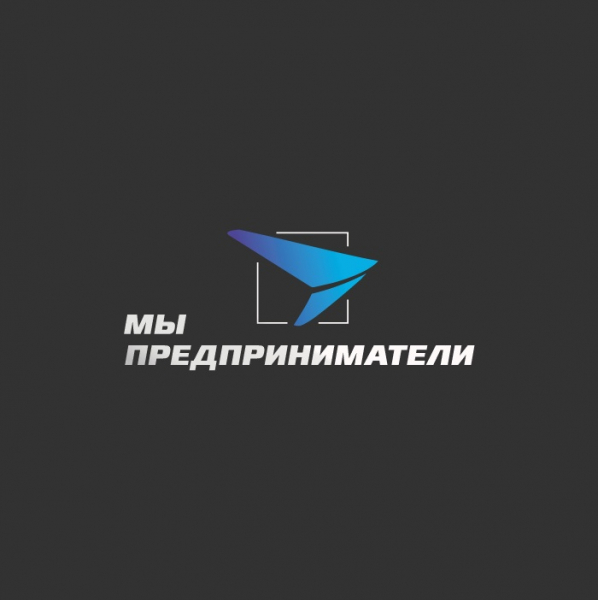 Логотип бизнес-сообщества 