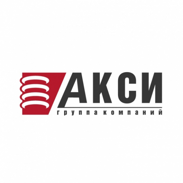 Логотип группы компаний АКСИ