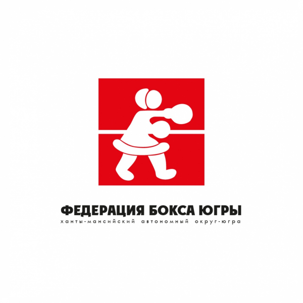 novyj logotip federacii boksa jugry c248190