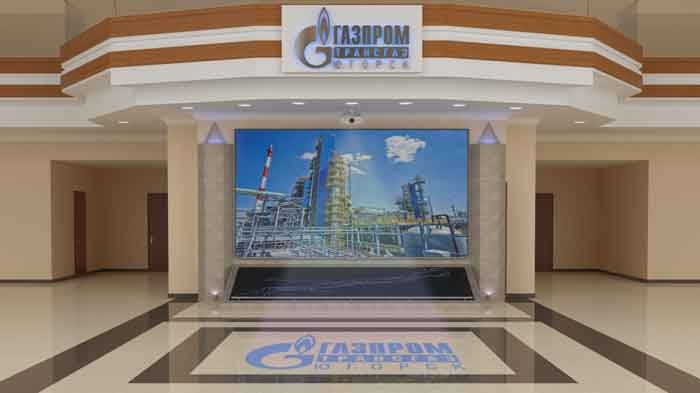 Газпром трансгаз Югорск. Концепция 