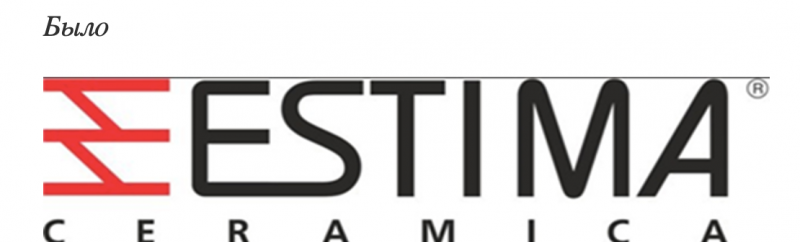 Компания Estima обновила логотип и фирменный стиль