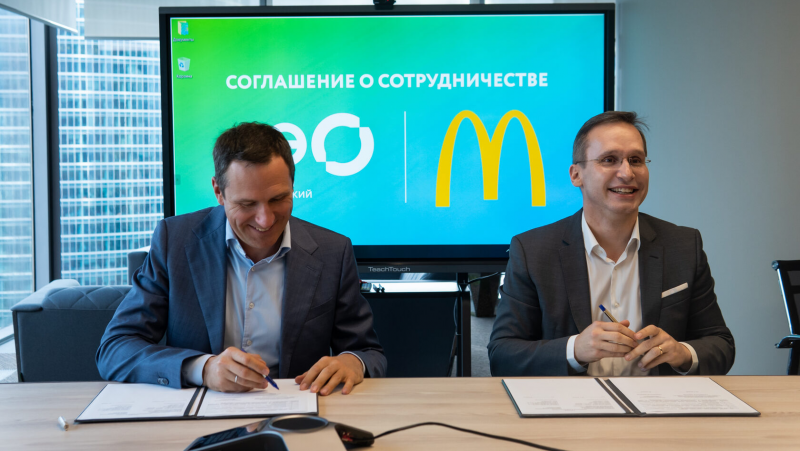 Макдоналдс организует раздельный сбор отходов в своих ресторанах в России