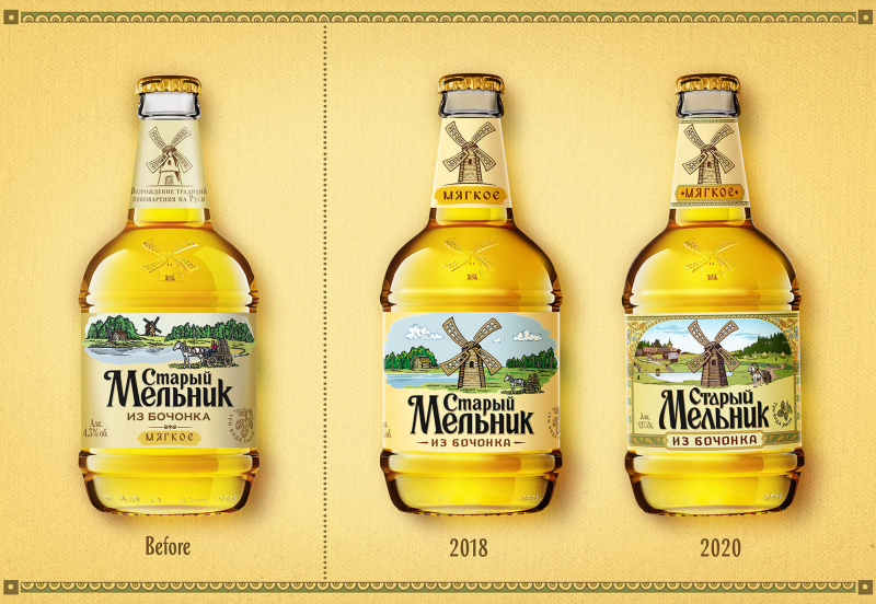 Новый дизайн упаковки пива "Старый Мельник из Бочонка" от Viewpoint