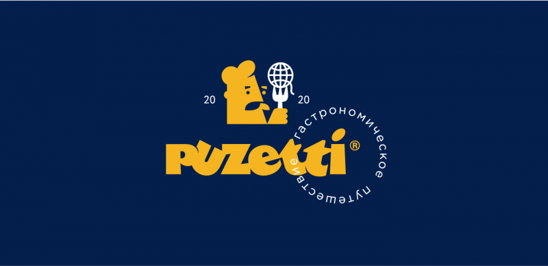 Yellowbrand разработал фирменный стиль для кафе Puzetti